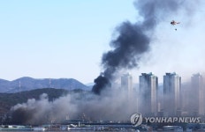 한국타이어 대전공장 화재 대응단계 해제…이틀째 잔불 정리 | 연합뉴스