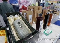 귀농귀촌 박람회 참가한 김천 | 연합뉴스