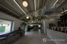 용산 어린이 정원의 카페 어울림 | 연합뉴스