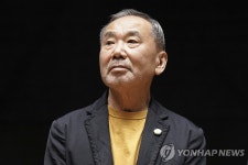 스페인의 노벨상 아스투리아스 공주상 문학상 수상한 무라카미 하루키 | 연합뉴스