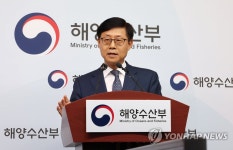 수산물 안전관리 소통계획 설명하는 송상근 해수부 차관 | 연합뉴스