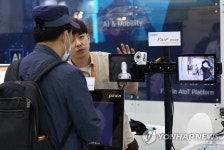 스마트테크코리아 | 연합뉴스