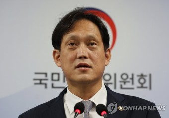 국·공립대 갑질 실태조사 브리핑하는 김태규 고충처리부위원장 | 연합뉴스