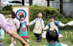 광주 북구 운암2동 추석 맞이 상생한마당 | 연합뉴스