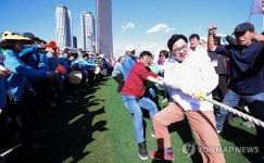 2023 동작구민화합체육대회 | 연합뉴스