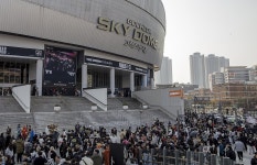전세계 e스포츠 팬 모인 고척 스카이돔 | 연합뉴스