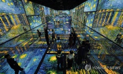 세계 최대 미디어아트 전시관 아르떼뮤지엄 부산 개관 | 연합뉴스