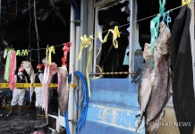 설 대목 앞두고 날벼락…부안 격포항수산시장·광주 양동시장 화재 | 연합뉴스