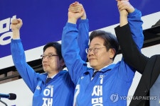 대선주자들, 일제히 TK 공략…이재명·김문수는 박정희 마케팅 | 연합뉴스