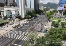 오후 2시 사이렌 울리면 대피…전국서 실시된 민방위 훈련 | 연합뉴스
