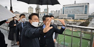 세종신도시에 세종남부경찰서 생긴다…2020년 개서 | 연합뉴스