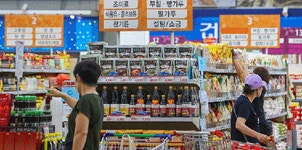 [PRNewswire] LONGi Solar가 안내하는 PV 3.0 시대 | 연합뉴스