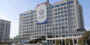 법원 서울개인택시조합, 타다 프리미엄 가입자 제명은 무효 | 연합뉴스