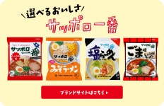 家族で楽しむ♪おつまみごはん 【クックパッド】 簡単おいしいみんなのレシピが396万品 家族で楽しむ♪おつまみごはん