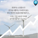 [카드뉴스] 장마철과 미세먼지… 아토피 환자의 이중고 | 연합뉴스