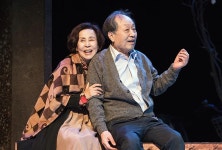 황혼의 사랑 이야기 연극 장수상회 의정부 공연 | 연합뉴스
