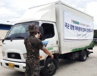 [게시판] 세븐일레븐, 호국보훈의 달 맞아 군부대에 음료 3만개 지원 | 연합뉴스