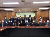 흑염소 육종·유통 등 기술지원…전남대 산학연 협력단 출범 | 연합뉴스