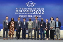 코이카, 제주포럼서 개발·환경·평화 주제 세션 열어 | 연합뉴스