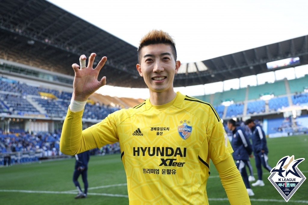 K리그1 13라운드, 울산 현대 2-1 제주SK...조현우의 선방이 결정적인 역할
