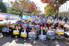 군산시민들 새만금 관할권 다툼…전북도가 대안 제시하라 | 연합뉴스