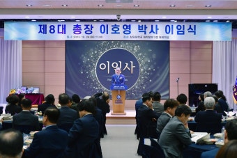 이호영 총장 퇴임 창원대, 후임 선출 지연에 결국 직무대행 체제 | 연합뉴스