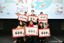 블라인드 | 서울랜드 뉴스