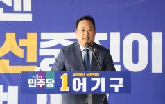 당진 어기구 교육환경 개선…정용선 행복한 동행 | 연합뉴스