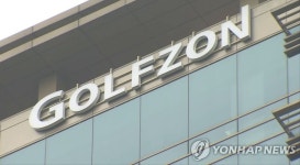 블라인드 | 골프존 뉴스