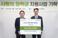 블라인드 | 굿네이버스 뉴스