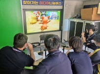 블라인드 | GS 뉴스