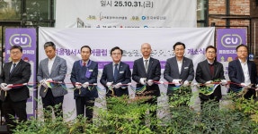 어르신에 일자리…염창동에 시니어편의점 한아름상점 개소 | 연합뉴스