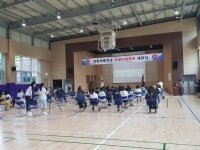 과천시 관문초, 다목적체육관 개관 | 연합뉴스