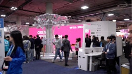 [CES 2024] 역대 최대 서울관 운영…18개 기업 혁신상 주목 | 연합뉴스