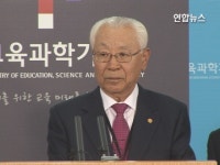 과학벨트 원안대로 통합 배치 확정 | 연합뉴스