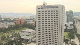 현대차 한전부지 GBC건물 115→105층…공연장 확대(종합) | 연합뉴스