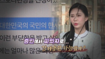 [영상구성] 