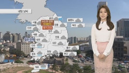 [날씨] 내일도 더위, 강릉 31도…밤부터 남부 비 | 연합뉴스