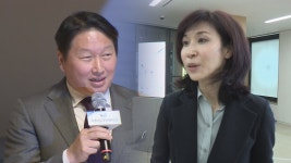 '1조원대 재산분할' 최태원-노소영…법정대면 이뤄질까 | 연합뉴스