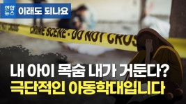 도심 문화예술 축제…대전 서구 힐링아트페스티벌 24일 개막 | 연합뉴스