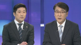 [이슈큐브] LH 투기 의혹 확산…고양 창릉지구도 투기 의혹 | 연합뉴스