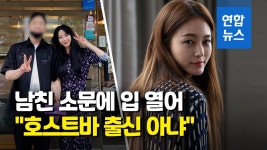 ◇내일의 경기(2일) | 연합뉴스