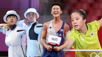 파리 올림픽, 한국 선수단 북한으로 오해...IOC 깊이 사과