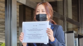 조성은 