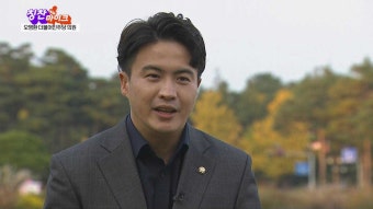 [칭찬마이크] 오영환 더불어민주당 의원 | 연합뉴스