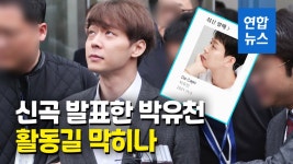 광주시, 첨단·비아 주민 숙원 고속도로 간이정류장 설치 추진 | 연합뉴스