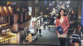 [1번지시선] 불꺼진 먹자골목…소등 시위 나선 자영업자들 外 | 연합뉴스