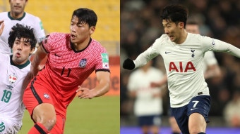 손흥민·황희찬 올해 첫 맞대결…울버햄프턴 2-0 승리 | 연합뉴스