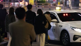 돌아온 심야 택시 대란…따릉이까지 동원 | 연합뉴스