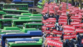 버스파업 예고 교통대란 비상…지자체 